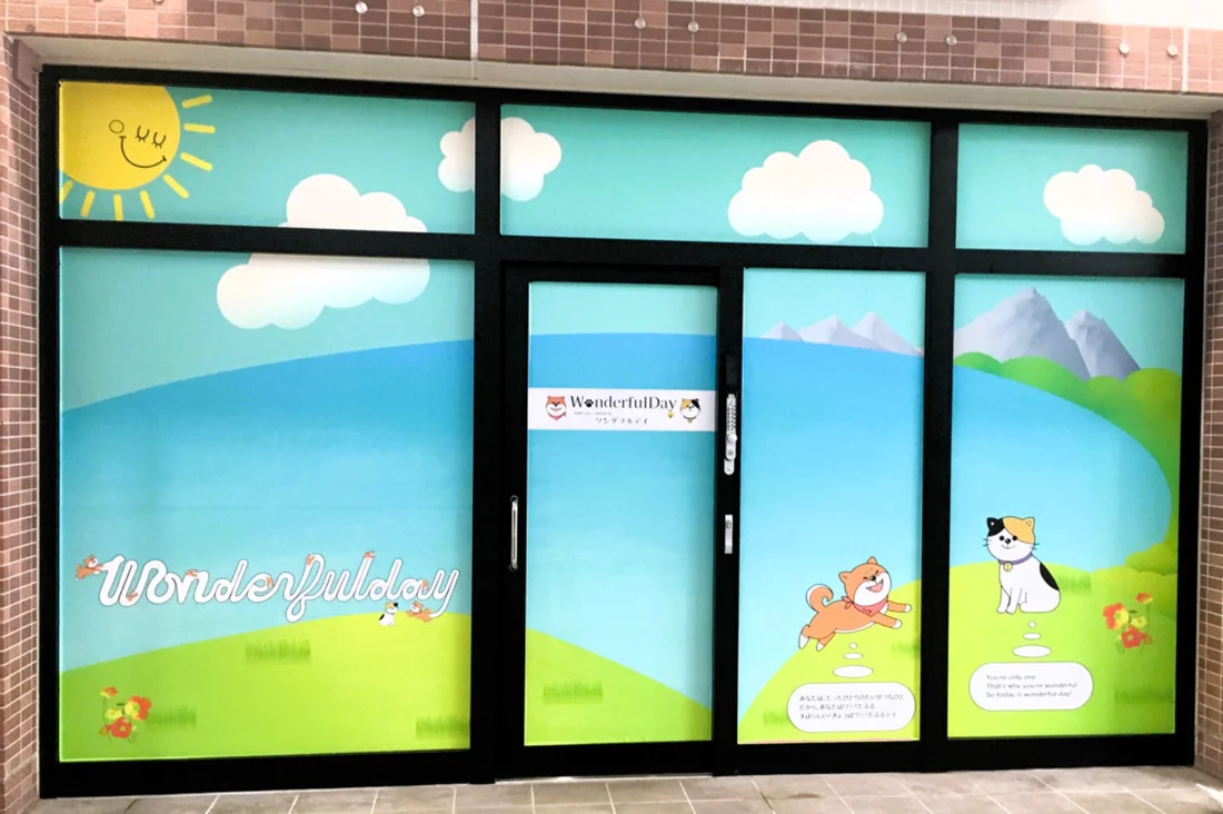 ワンダフル様 オーダー専用ページ♪ （わんだふるぷりきゅあ！ざ  