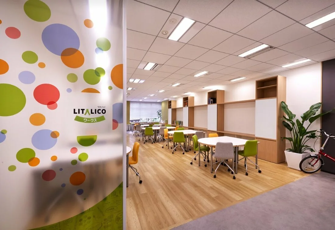 Litalicoワークス大塚のサービス管理責任者 正社員 の求人情報 東京都豊島区 Litalicoキャリア