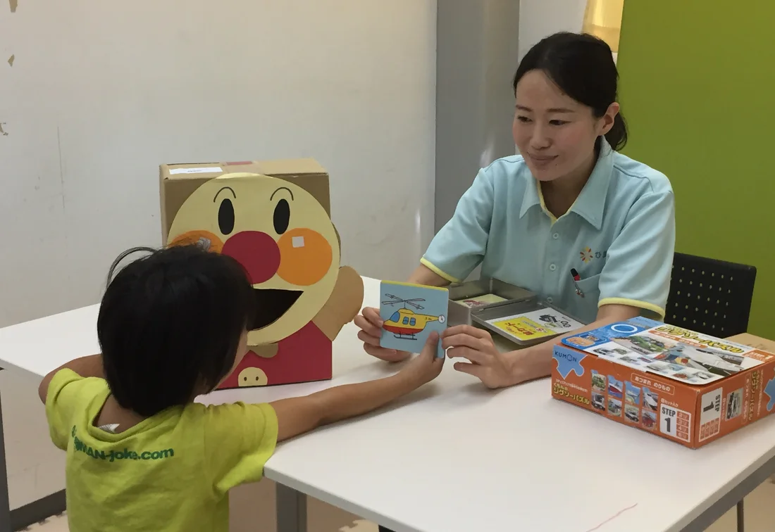 放課後等デイサービスひまわり浜岡校の求人情報 言語聴覚士 Litalicoキャリア 障害福祉 児童福祉の就職 転職 求人サイト