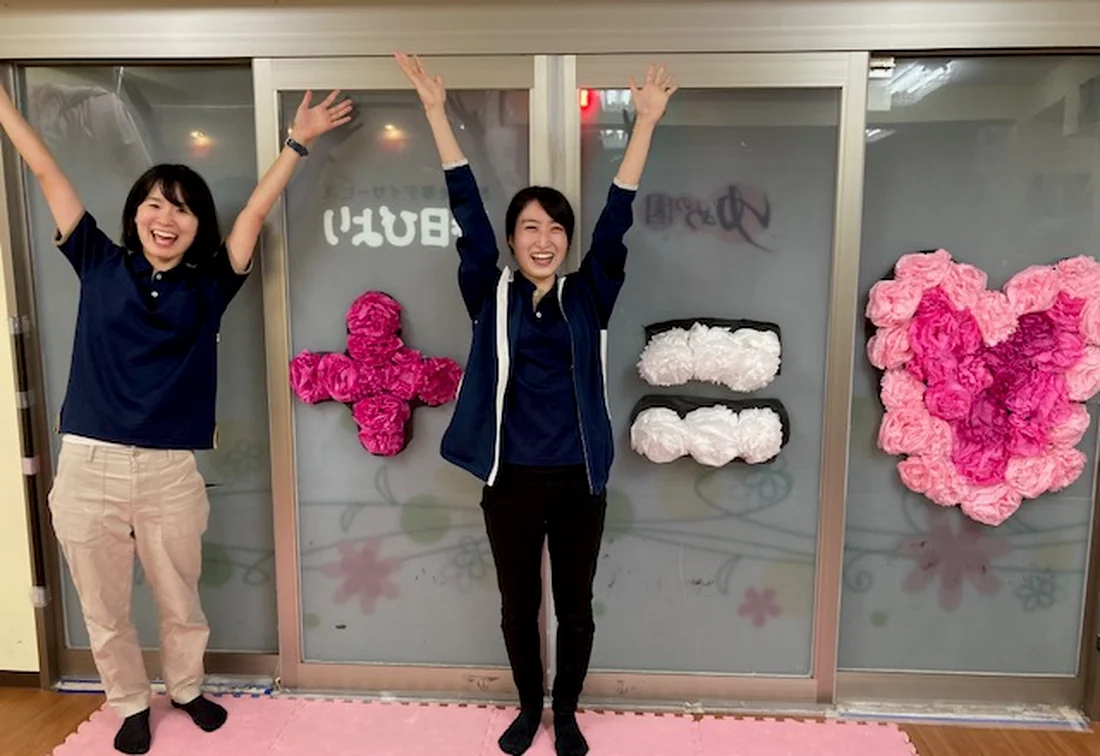 春日びよりの求人情報 言語聴覚士 Litalicoキャリア 障害福祉 児童福祉の就職 転職 求人サイト