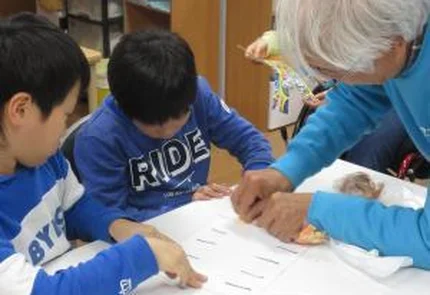 東京都 足立区 児童発達支援管理責任者に関する障害福祉 児童福祉の求人 転職情報 Litalicoキャリア 障害福祉 児童 福祉の就職 転職 求人サイト