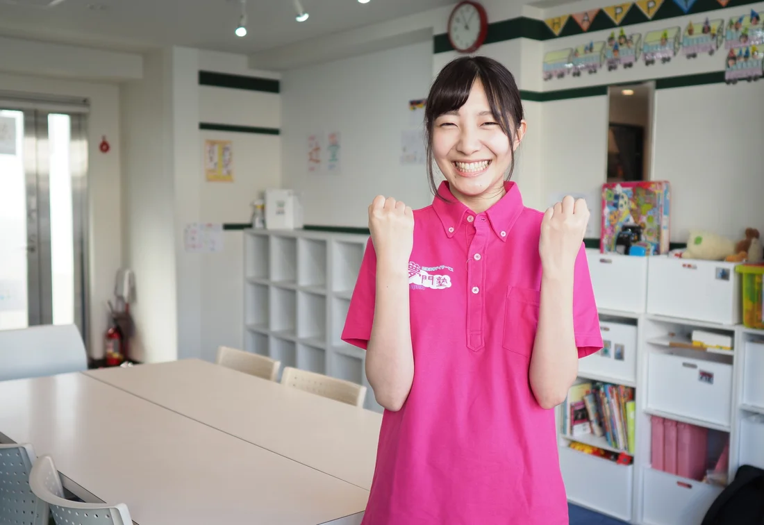 夢門塾ゆうゆう井原の児童指導員 パート アルバイト の求人情報 岡山県井原市 Litalicoキャリア 夢門塾ゆうゆう井原の児童指導員 パート アルバイト の求人情報 岡山県井原市 Litalicoキャリア