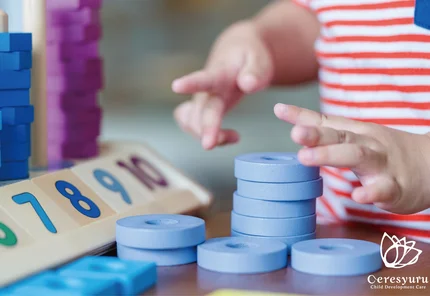 株式会社ラマモンソレイユ Litalicoキャリア 障害福祉 児童福祉の就職 転職 求人サイト