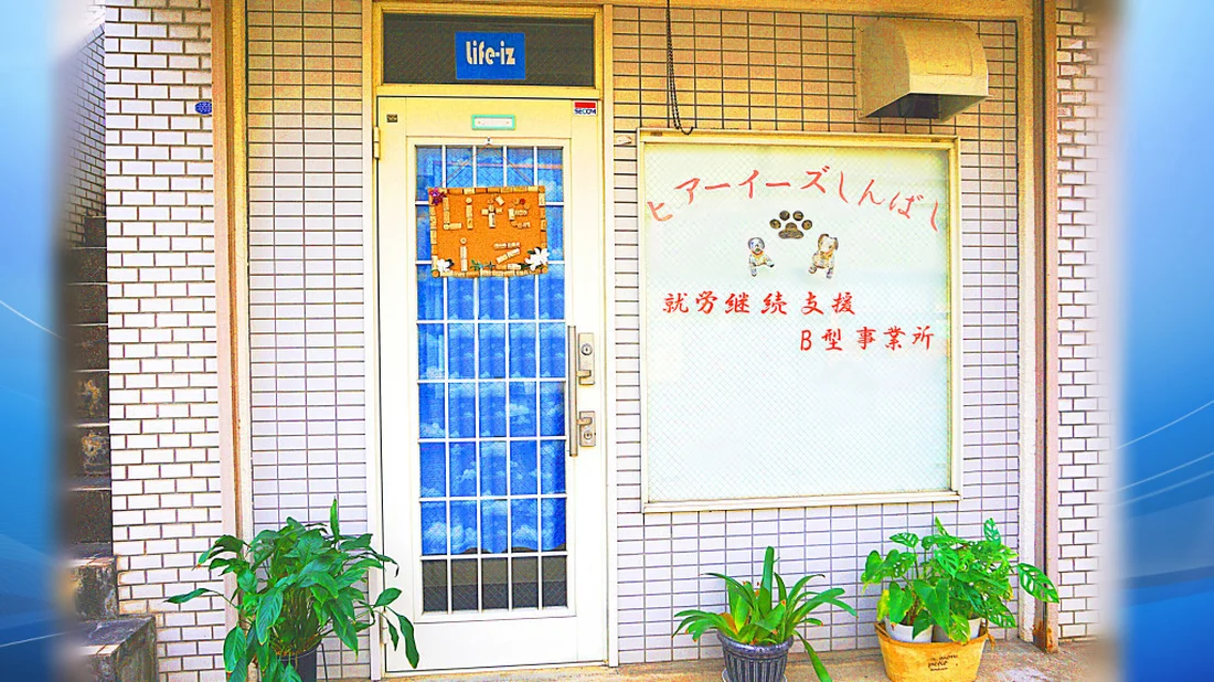 【証拠資料 5】 創元推理19 神奈川県職員 副業 事実上お咎め無し 公式】三重県 県土整備部 | 【大台警察署の移転建替工事が完成