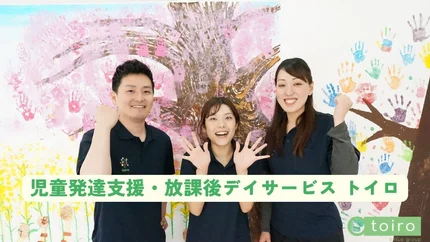 弘済学園の教材とその活用法 児童期編 保全生態学入門 改訂版: 遺伝子からランドスケープまで | 矢原徹