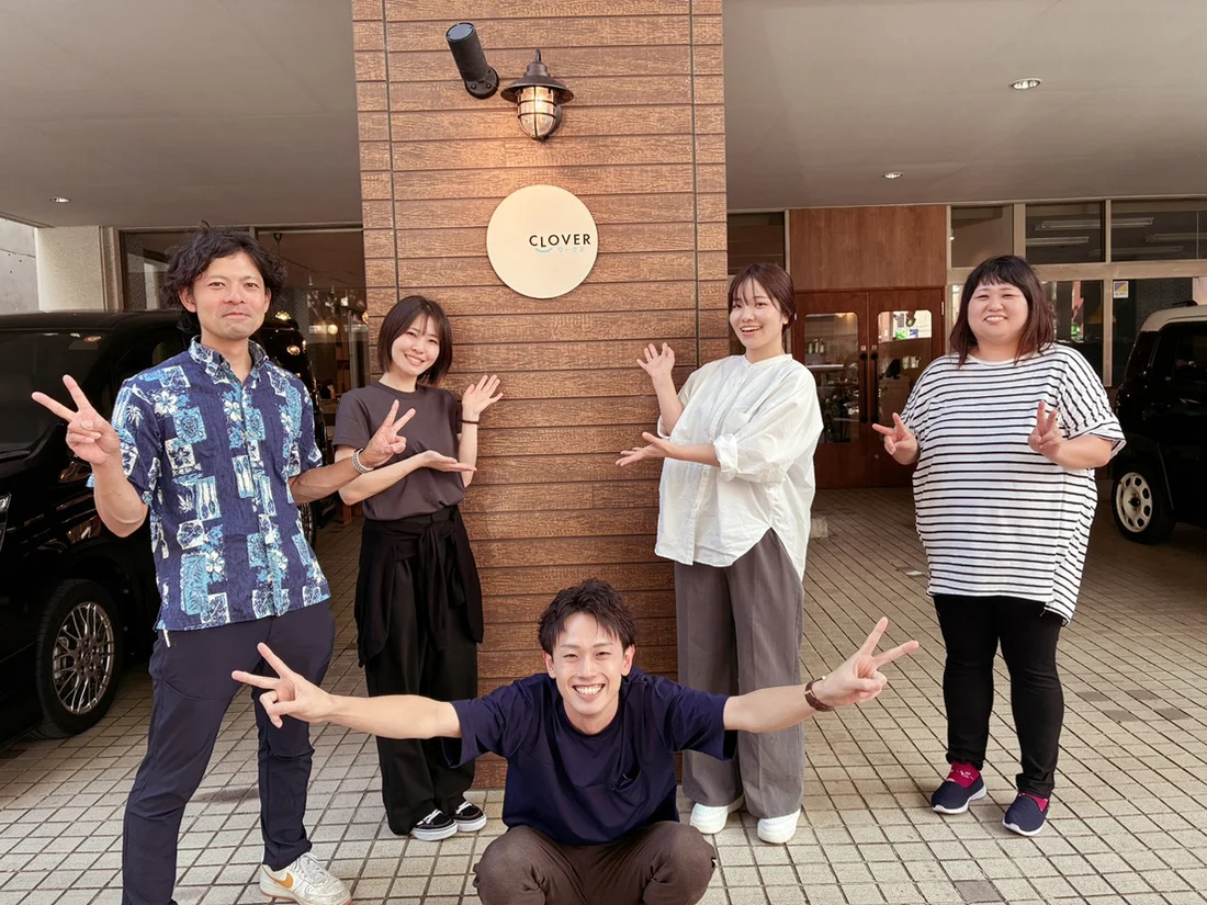 CLOVERワークス前橋の就労支援員（正社員）の求人情報 | 障害福祉