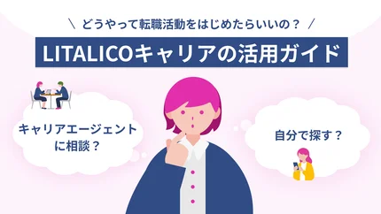 認知症ケア指導管理士とは？試験の難易度や勉強方法・資格を取る