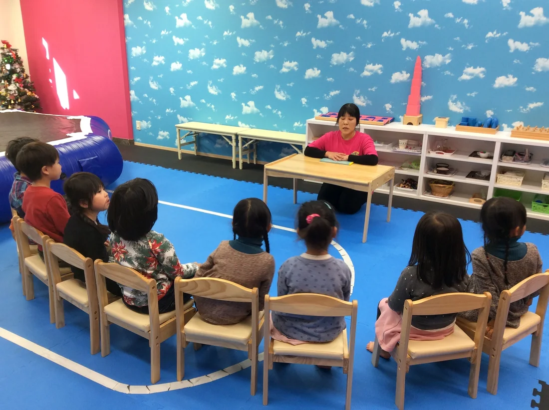 Amazon.co.jp: 発達心理学者による3歳から就学前までの子育て