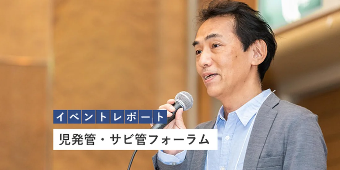 ●新品● 発達障害等を有する非行少年と発達支援の研究 楽天ブックス: 発達障害等を有する非行少年と発達支援の研究