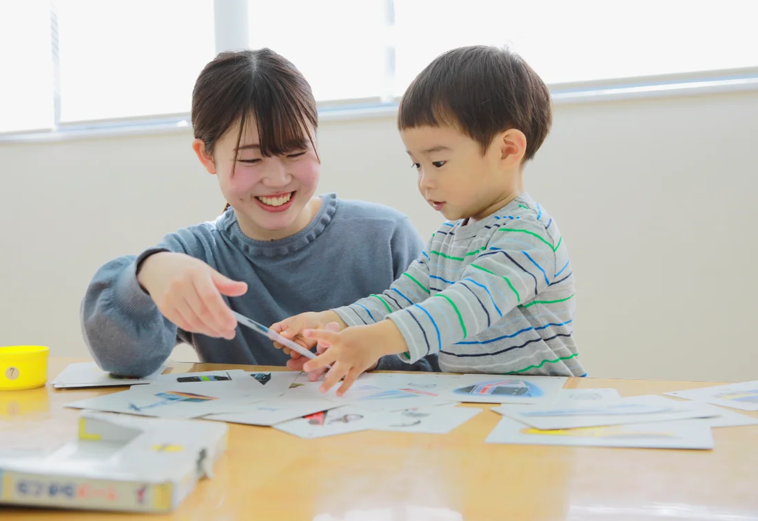 乳幼児の心理 コミュニケーションと自我の発達 コンパクト新心理